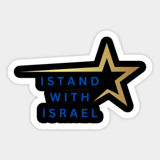 I Stand With Israel Sticker